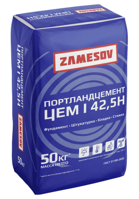 Цемент М-500/ЦЕМ 1/ ZAMESOV/50кг