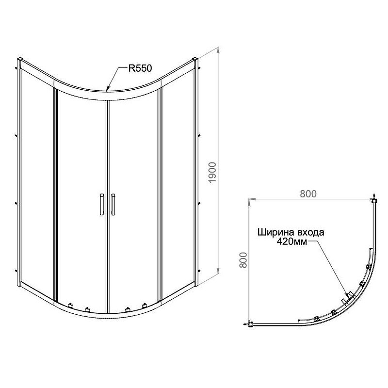 door