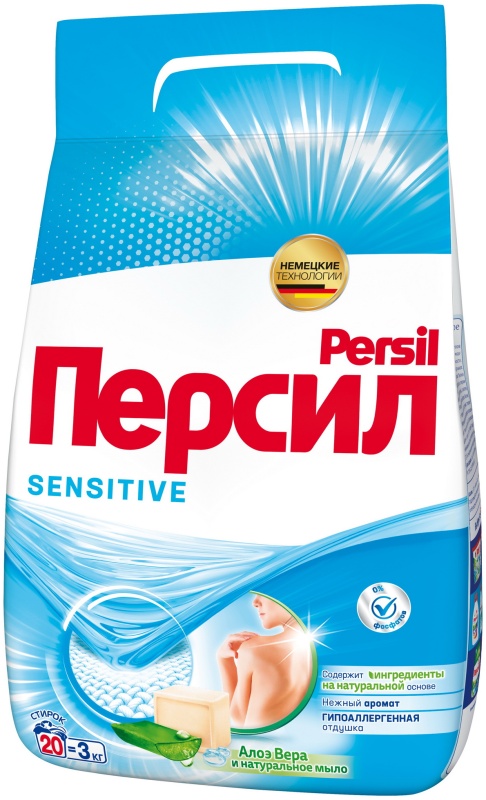 Купить Персил 3 Кг