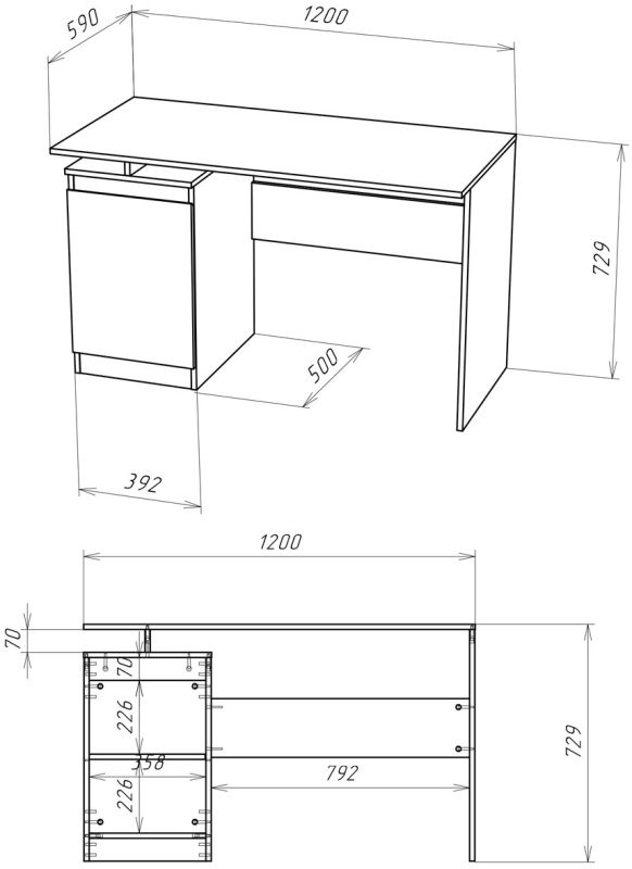 door