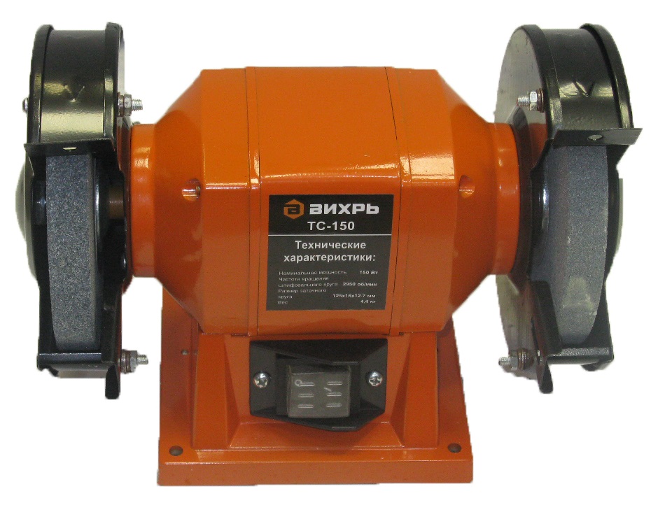 Точильный станок тс-150. Вихрь 150 точильный станок. Точильный станок тс-150. Т651тс 150 машина. Станок точильный тс 150 230л.