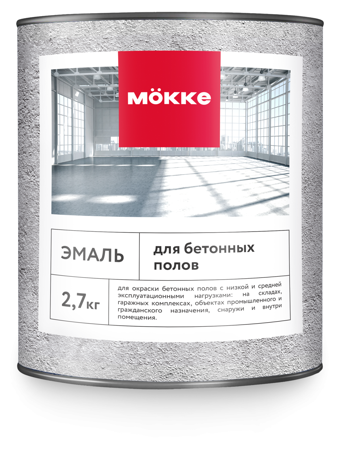 Эмаль акриловая для бетонных полов MOKKE красно-коричневая 2,7 кг - купить  по выгодной цене в интернет-магазине ТЦ Стройка