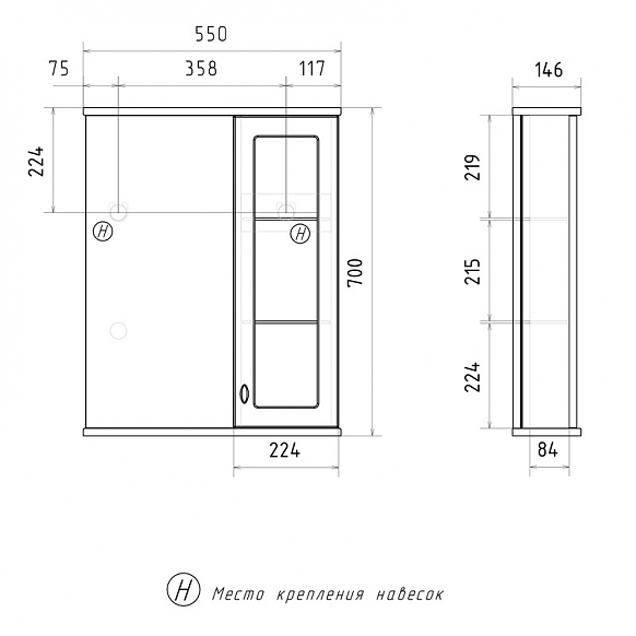 door